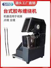 С�������z���p�@�C��yʽ늾���|늹��z�������z�����D���z�O��