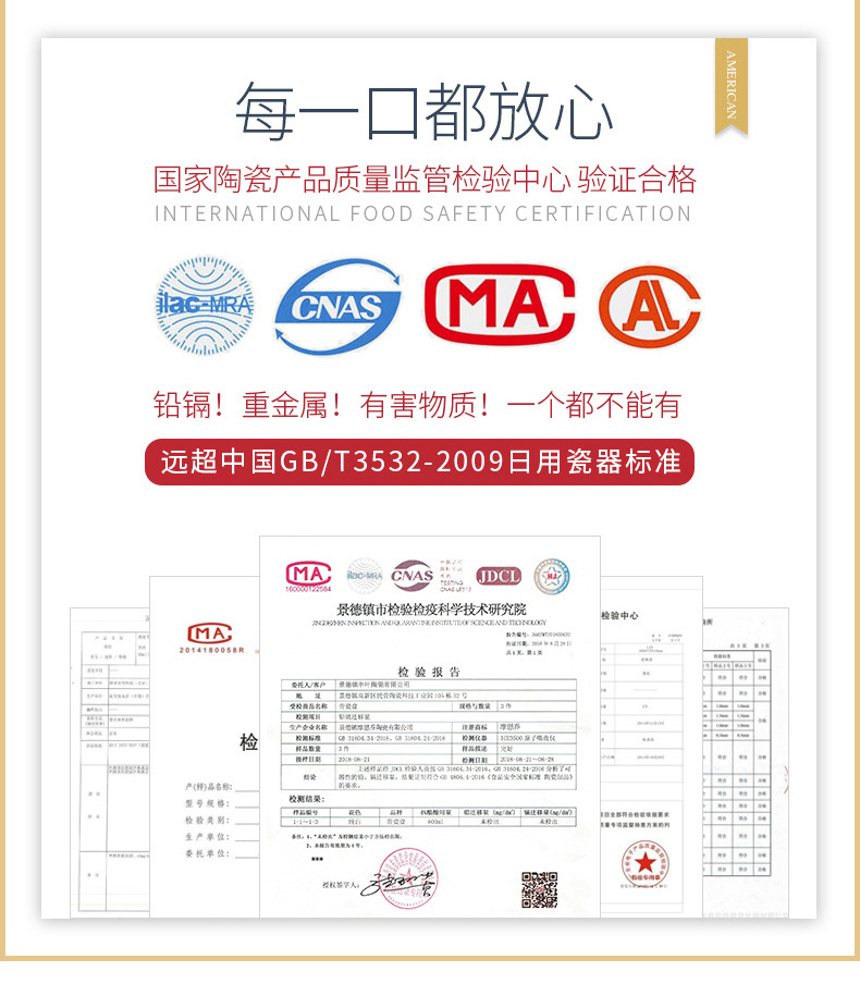 详情页2_07.jpg