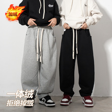 破骨重工宽一体绒加绒潮牌中大男童长裤系绳松紧腰高腰休闲卫裤男