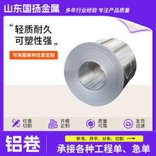 XSҼӹ1060X 5052 6061 3003 3004XƤX