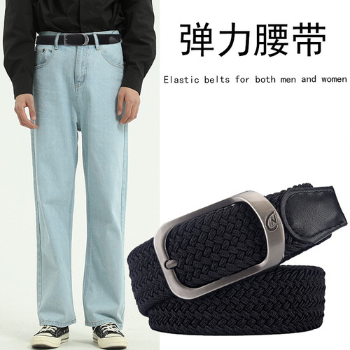 Men's Holeless Elastic Woven Belt Student Needle Fastener Adjustable Belt for Youth and Women Fashion Pants Belt