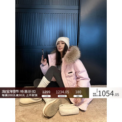 周淼ZHOUMIAO 冰岛雪夜三星90白鸭绒羽绒服工装派克服保暖外套女