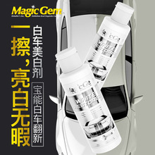 ���ܰ�܇���÷���ϴ܇Ϟ܇��l�S����ȥ���S���c�����Ϲ�Ϟ�B�o