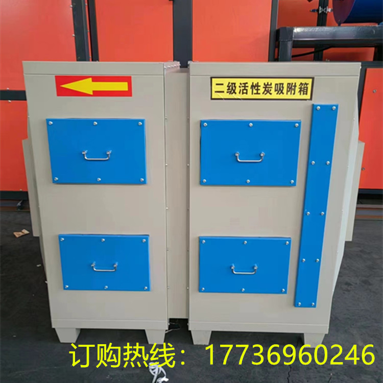 3aa8fb976f857e7d53e6c15da240bf