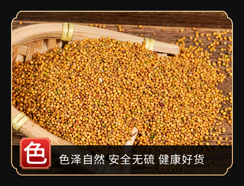 Yellow Mustard Seed (Sinapis alba) — Dried Food-Herb Seed, 500g, Custom Milling Available key features