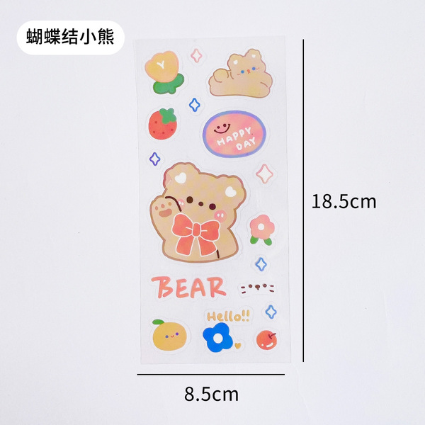 Genuine cartoon transparent sticker PVC