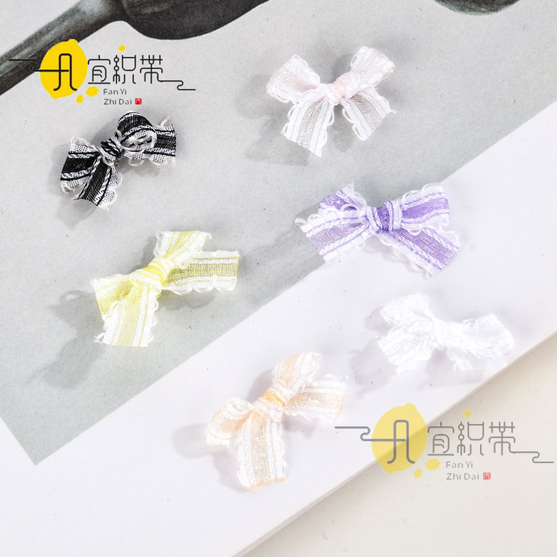 双条勾边手打蝴蝶结diy服装内衣鞋帽袜子配饰发夹箱包娃衣辅料