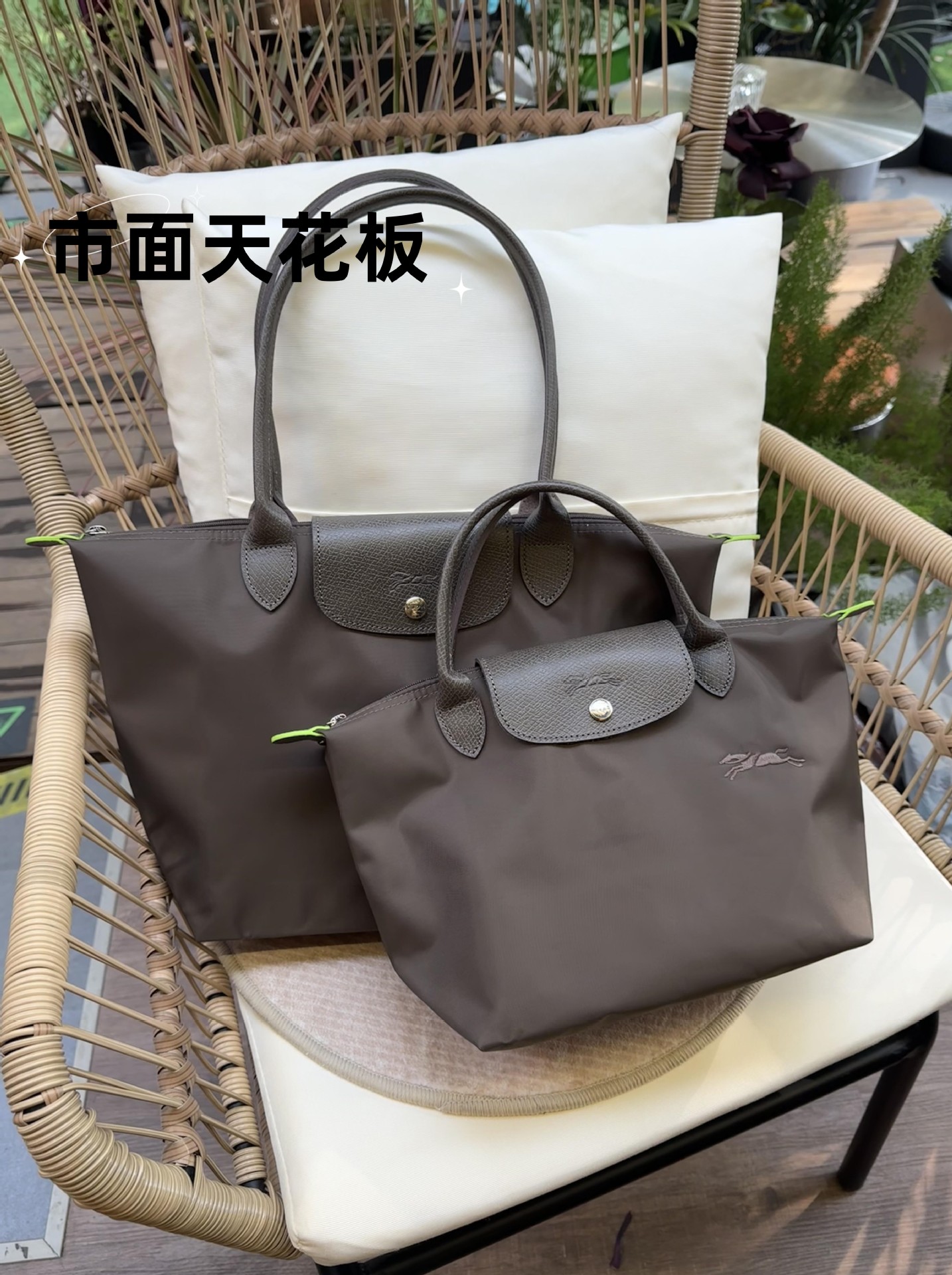 【市場の天井】竜のショッピングバッグのシングル肩のトートのカバン