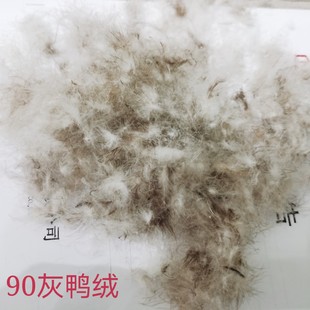 2011��90�����qˮϴ��q ���ɴ��90�ҽq���ԭ�����l