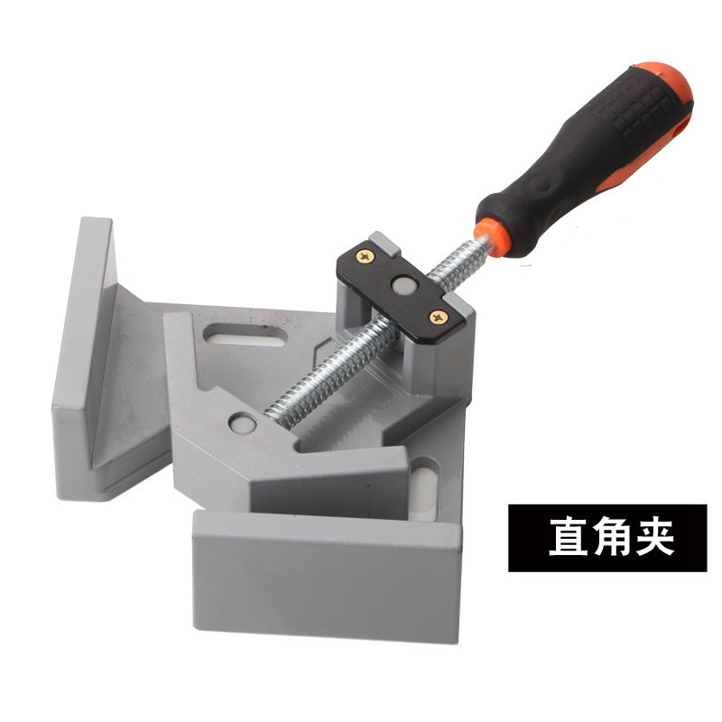 工厂直销单手柄双手柄90度直角夹 快速型角度夹 木工夹具合金材质