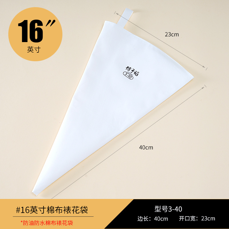 Bolsa de tela de algodón gruesa de flores grandes, medianas y pequeñas varios tipos de bolsas de flores reutilizables, pastel de crema, herramienta de horneado de flores