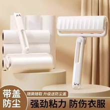 �LͲճë����˺ʽմë�����ó�ȥë��������ë�δ����·�ճë�L