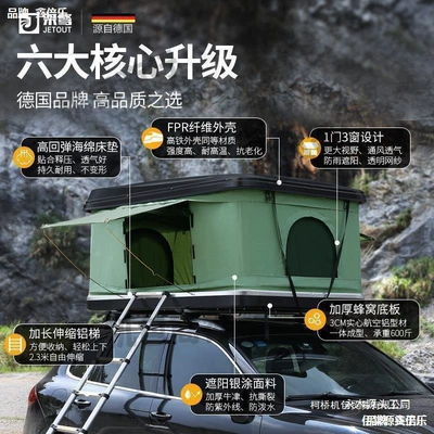 Self-driving tour, rugged rooftop Avtomobil dam çadırları