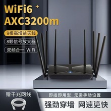 �p�l�o��·����3000��ȫ�ݸ��wһ�����]ҊԔ���з����p�l·���l