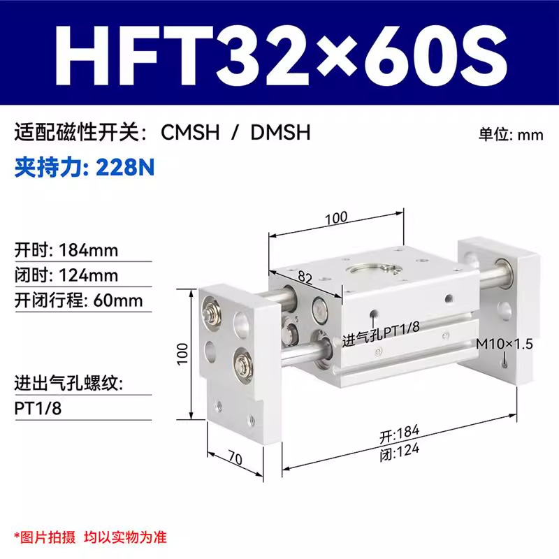 エアタックタイプ HFT ワイド型平行開閉クランプ 空気圧フィンガーシリンダ MHL2-10/16/20/25/32|undefined