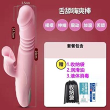 ��늼Ӝ����Ӱ�Ů������Ʒ��ο��˽̎��Ħ���Ԅ���߼�ˬ