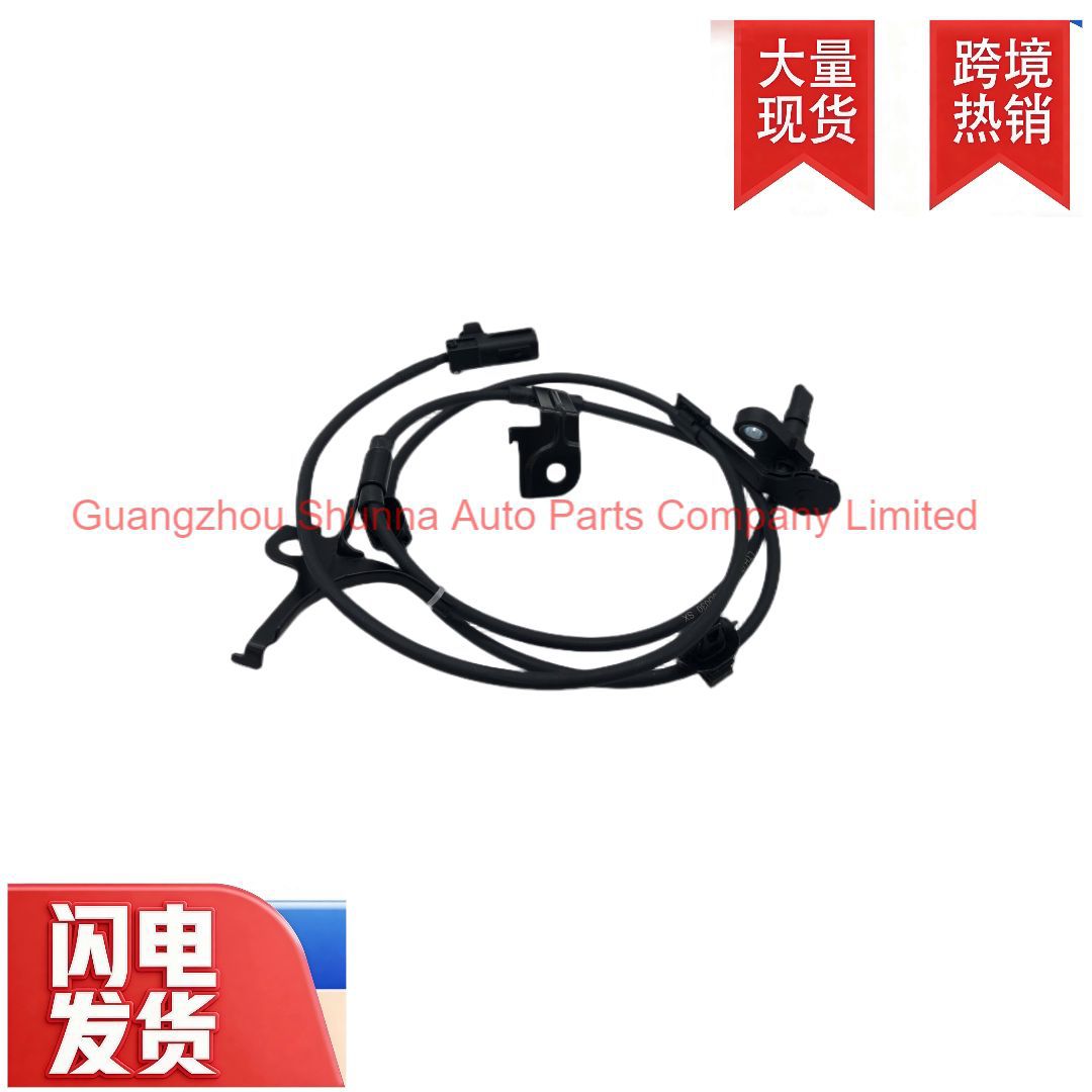 89542-02080/0D030 Is Suitable for Toyota Corolla, Vios, and Levin Front Right Wheel Speed Sensor