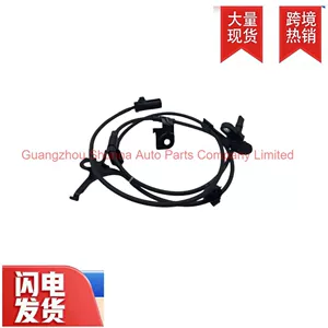89542-02080/0D030 Toyota Corolla, Vios, Levin üçün Sağ Ön Təkər Sürət Sensoru
