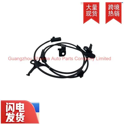 89542-02080/0D030 Is Suitable for Toyota Corolla, Vios, and Levin Front Right Wheel Speed Sensor (ABS modulu və sensorları)