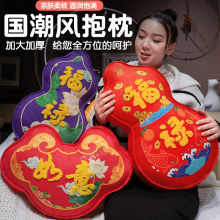 2026�������J�^��ɳ�l���|���������Ї��L�������겼���o���|���l