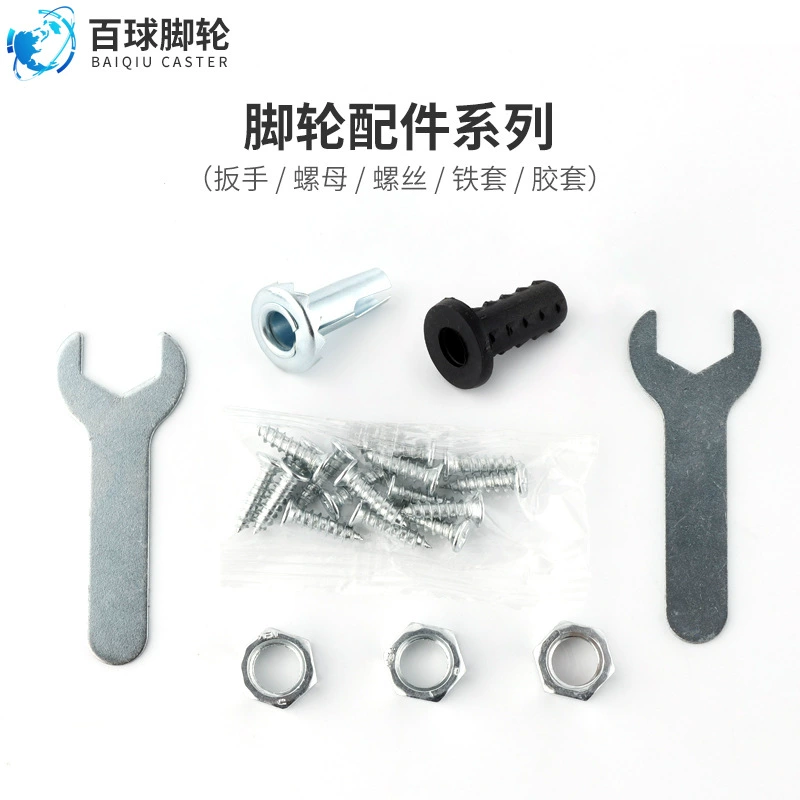 Пластиковая резиновая втулка железная втулка для крепления плунжера винт рицинуса открытый конец гаечный Ключ Гайка соответствующие аксессуары для рицинуса