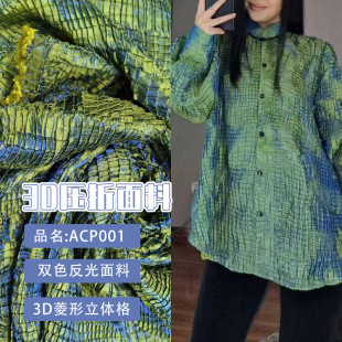 ����o���D��3D����Ƭ����Ů����Ƭ�OӋ��DIY���ϼҼ��༾�m��