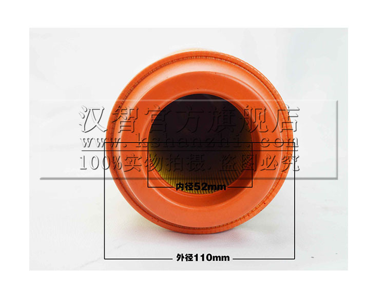 Filtro de aire de carretilla elevadora FA144 Filtro de aire para el nuevo elemento de filtro de aire de celda de aire de Linde H18 / 350.