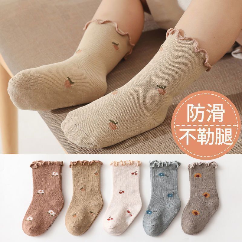 [Distribution] Baby Socks Newborn Spring and Autumn Loose Mouth Newborn Infants One Year Old Baby Toddler Anti-Slip Mid-Tube