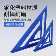 �Ӻ���ĥ䓻��������ǳ߸߾���90��ֱ�ǳ�45��б�ǳ�ľ���b�ތ���