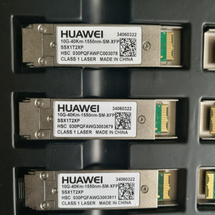 Authentic discount wholesale Huawei ZTE optical module XFP 10 trillion single mode Double Fiber 10G10/40/80km optical module