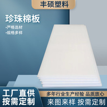 �S�����lEPE�����ރ��а�Ŀ��f�������b���Ĥ�p���o��������