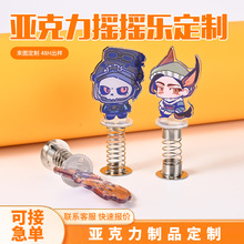 ���������ɓu�u��diy����Q�������ͨ������߅����܇�d����[��