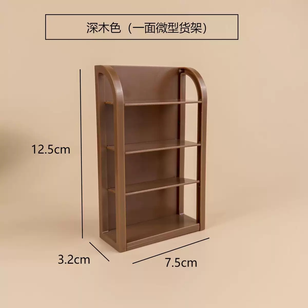 Juego de comida en miniatura, estante para pan de simulación, mini carrito de compras, carrito pequeño, juego para niños, juguete, decoración de bricolaje