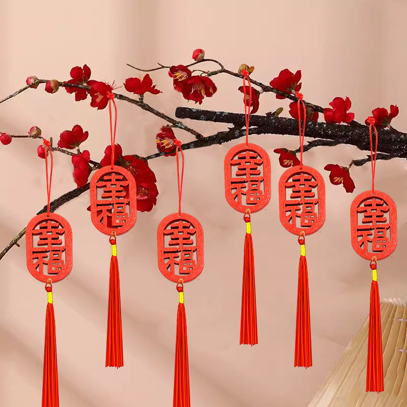 春节祈福乔迁之喜挂件喜庆礼品木质文字铃铛挂件平安红色木牌挂饰|undefined