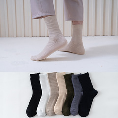 Wholesale Men's Summer Thin Crew Socks, Dual-Needle, Dual-Track, Solid Color, Breathable and Comfortable Cotton Casual Socks