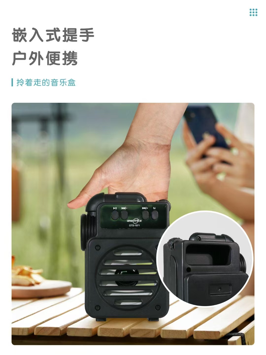 微信图片_20250630192024