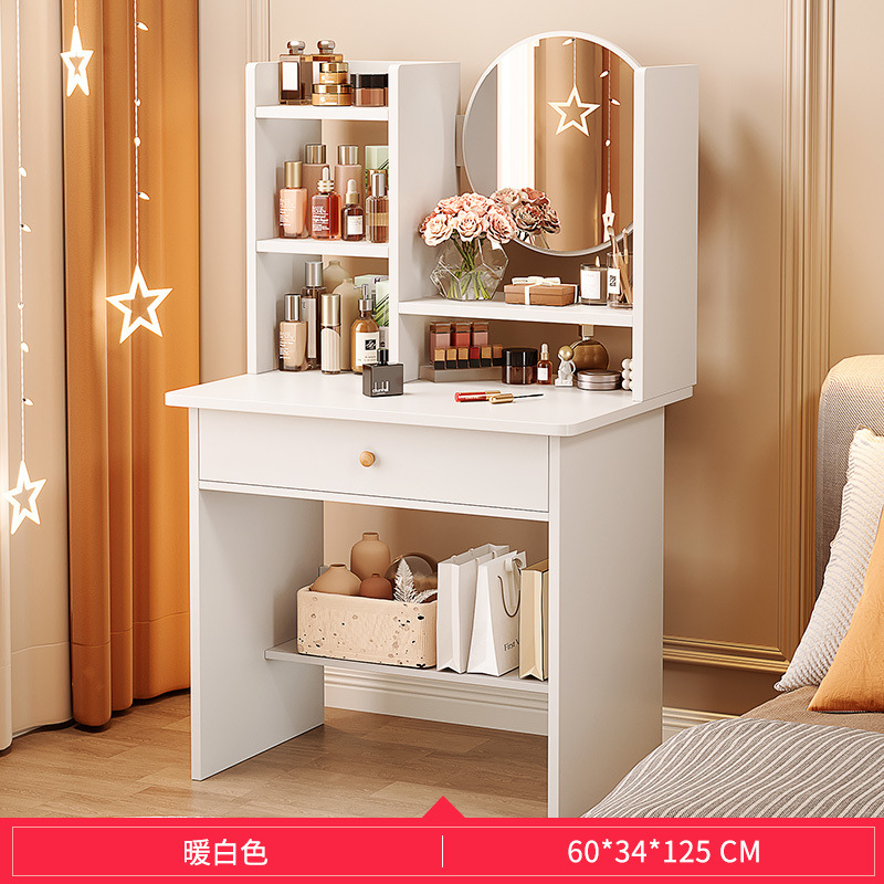 60CM 따뜻한 흰색