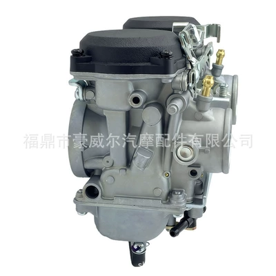 Suitable for Carburetor