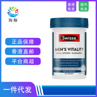 S.wi-ss���LƬ����ĵϠ�����A��ʿ����Ƭ120���������������w