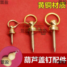 ���Jñ��S�~�w�B�ӿۺ��J�w���������צ���B�����diy�S