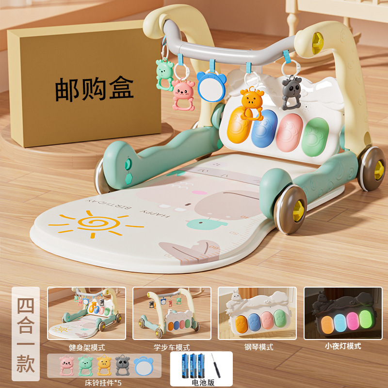 ドイツのベビーペダルピアノフィットネススタンド教育早期教育おもちゃ赤ちゃん0から1歳幼児ウォーカーツーインワン|undefined