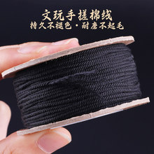 ��ɫ�ִ��޾���ʽ�ִ��K�o��������������ᴮ�K�����K��������K