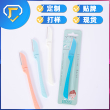 ���]�˄ڵ���ü����֧���b Ůʿ���΂��ۯB��üë��ʿ��y������