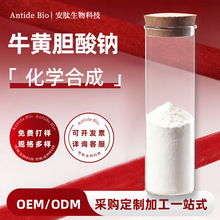 ţđc145-42-6ţSđȥđÓđ{ԭϰ