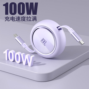 100W-240W��s�������m���O��17�A���֙CPD���܇�d��늾�ӡLOGO