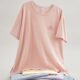 Fenton [Ice Pure Cotton] Couple Home Clothes Short-sleeved Men's Summer Pajamas Women's Pure Cotton Thin Cool Suit