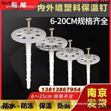 ⠝ޔDܰĭ۱ÛϹ̶^۠