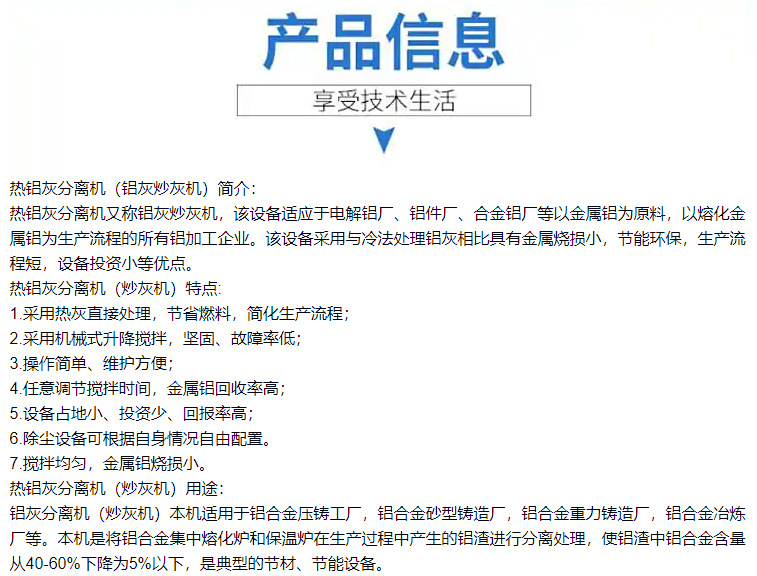 微信图片_20250717174456