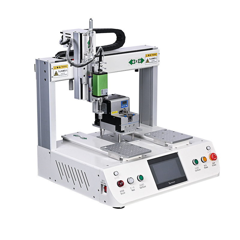 工場生産ラインシリンダー付き 4 軸自動ネジロック機自動供給自動ネジロック機械加工|undefined