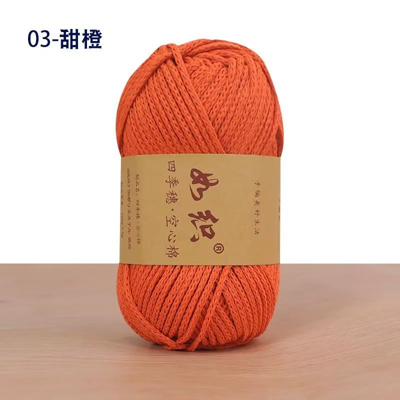 Пряжа клубок, вязание, handmade, оптовый